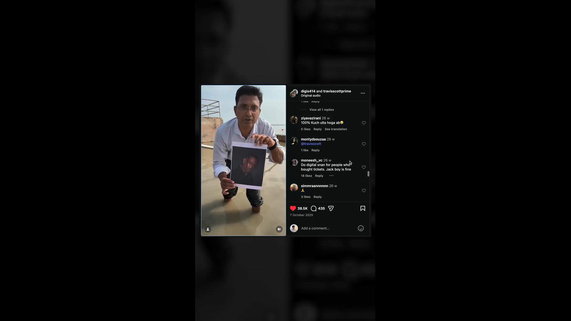 Case Study Video